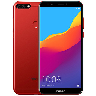 HONOR 荣耀 畅玩 7C 标配版 4G手机 3GB+32GB 魅焰红