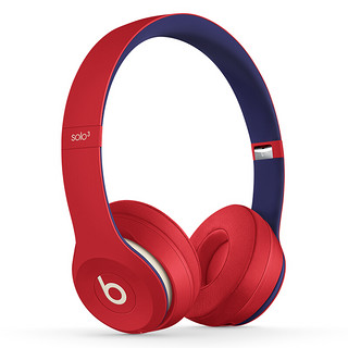 Beats Solo 3 Wireless 耳罩式头戴式无线蓝牙降噪耳机 学院红