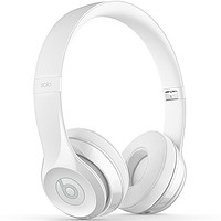 Beats Solo 3 Wireless 耳罩式头戴式无线蓝牙降噪耳机 炫白色