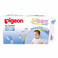 Pigeon 贝亲 婴儿纸尿裤PH弱酸NB/S/M/L/XL