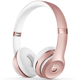 Beats Solo 3 Wireless 耳罩式头戴式无线蓝牙降噪耳机 玫瑰金