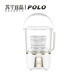 苏宁宜品 XPB30-3008 迷你洗衣机