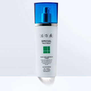 PZH 片仔癀 倍安舒护调理液 100ml