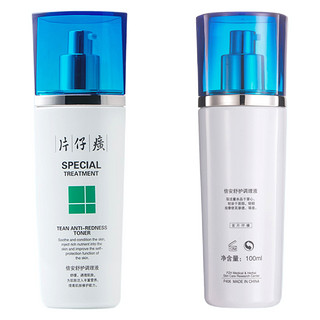 PZH 片仔癀 倍安舒护调理液 100ml