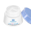 京润珍珠宝贝 自然温和系列 婴儿珍珠BB倍润霜 50g