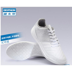 DECATHLON 迪卡侬 8390322 IC平底 青少年入门足球鞋