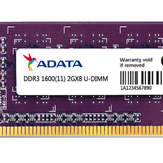 ADATA 威刚 万紫千红系列 DDR3 1600MHz 台式机内存 普条 紫色 2GB