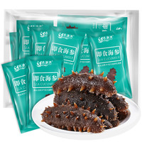 名渔湾 即食海参 6-10只 500g