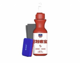 goodview 固特威 汽车划痕蜡 100ml