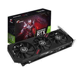 COLORFUL 七彩虹 iGame GeForce RTX 2060 Ultra 独立显卡 6GB