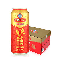 TSINGTAO 青岛啤酒 千禧临门 10度 500ml*12听 整箱装 露营出游