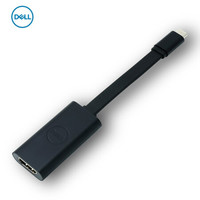DELL 戴尔 USB-C转HDMI 2.0 笔记本适配器