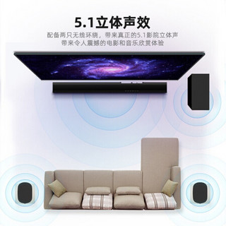 SKYWORTH 创维 JBL 杰宝 创维（SKYWORTH）70A9 70英寸 4K超高清 MEMC防抖教育电视+JBL CINEMA STV550 回音壁电视音响