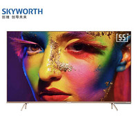 维（SKYWORTH）55J9000 55英寸 4K超高清 超薄全面屏 教育电视 2+32G内存+JBL CINEMA STV550 回音壁电视音响