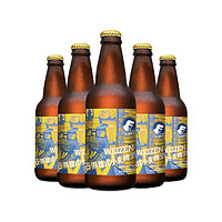 steppeo/云湃 国产精酿 德式小麦啤酒