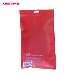 樱桃（CHERRY）键盘配件包 （拔键器 理线带 清洁刷 方巾）