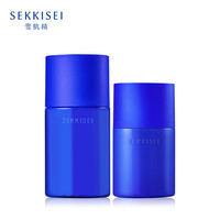 雪肌精逸透纯柔明润套装(化妆水125mL+乳液90mL+4件组)精华补水保湿 滋养护肤