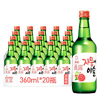 Jinro 真露 烧酒 西柚味 360ml*20瓶