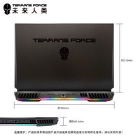 TERRANS FORCE 未来人类 X7200 17.3英寸游戏笔记本电脑（i7-11700KF、16G、1T PCIe SSD、RTX 3070、300Hz）