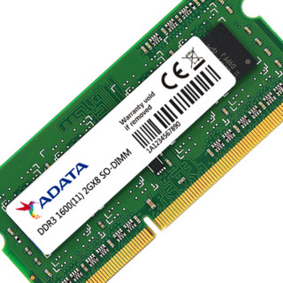 ADATA 威刚 万紫千红系列 DDR3L 1600MHz 绿色 笔记本内存 2GB