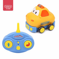 贝恩施 儿童玩具车 男孩 女孩玩具 灯光音乐卡通遥控车 无线遥控车车模N4六一儿童节礼物