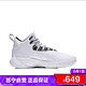 NIKE 耐克 Nike/耐克 男款 Air Jordan AJ篮球鞋AR0038-100