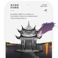 海康威视 监控摄像头智能警戒摄像机室内室外人脸抓拍语音对讲可插卡3726FDWDA2/F-IZS(2.7-12mm)