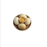 桃小淘 土鸡蛋 40枚