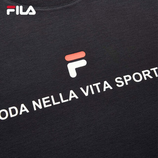 FILA 斐乐官方 男子短袖T恤  2020夏季新款时尚百搭潮流LOGO短袖T 传奇蓝-NV 185/104A/XXL