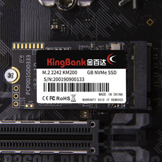 KINGBANK 金百达 KM200 NVMe M.2 固态硬盘 512GB (PCI-E3.0)