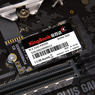 KINGBANK 金百达 KM200 NVMe M.2 固态硬盘 512GB (PCI-E3.0)