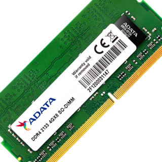 ADATA 威刚 万紫千红系列 DDR4 2133MHz 笔记本内存