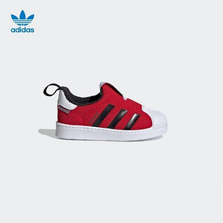 adidas 阿迪达斯 2021春季SST 360女婴童一脚蹬学步鞋运动鞋FX4869浅猩红22码/125mm/5-k