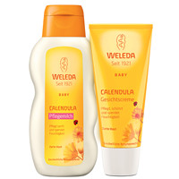 WELEDA 维蕾德 金盏花系列 婴儿护肤套装 乳液200ml+保湿面霜50ml