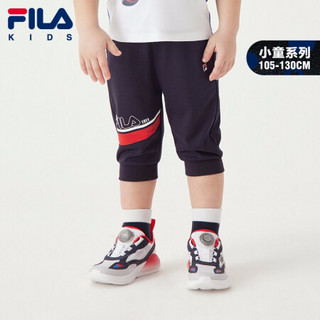 FILA（斐乐）童装男小童短裤2021夏季新款儿童束脚宽松休闲针织七分裤 传奇蓝-NV 130cm