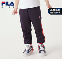 FILA（斐乐）童装儿童长裤2021夏装新款男童小童透气轻薄束脚运动裤潮 传奇蓝-NV 105cm