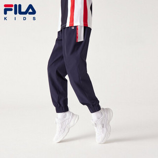 FILA（斐乐）童装男童防蚊裤子2021夏季新款儿童中大童薄款运动裤长裤 RD宝蓝-NV 150cm