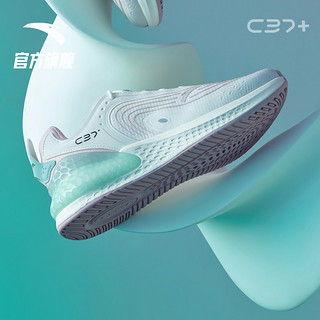 安踏C37加+软跑鞋2021新款男鞋女鞋夏季跑步鞋软底网面透气运动鞋（41、象牙白/氧气蓝-1（女款））