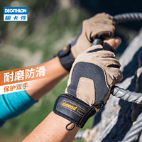 DECATHLON 迪卡侬 攀岩手套男Simond户外登山皮手套新春耐磨速降手套女OVCG