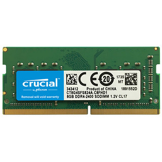 Crucial 英睿达 DDR4 2400MHz 笔记本内存 普条 绿色 8GB CT8G4SFS824A
