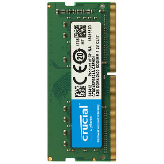 Crucial 英睿达 DDR4 2400MHz 笔记本内存 普条 绿色 8GB CT8G4SFS824A