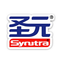 圣元 Synutra