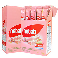 nabati 纳宝帝 丽芝士（Richeese）纳宝帝休闲零食 草莓味威化饼干 200g/盒