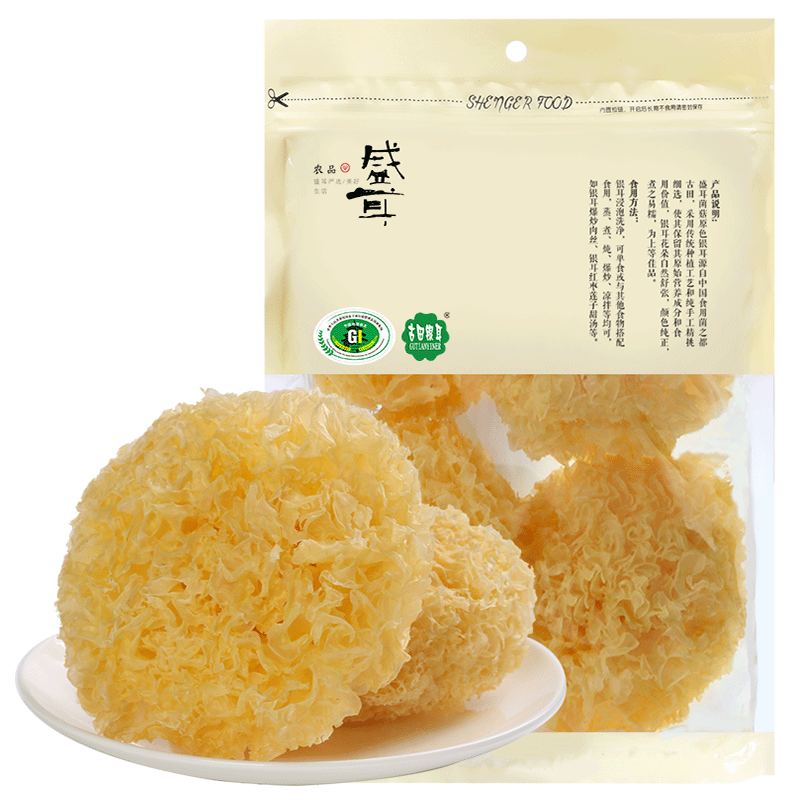 山楂和南瓜搭配怎么吃?一锅出来,开胃助消化,多吃皮肤好