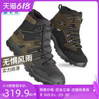 迪卡侬旗舰店 户外徒步鞋男鞋防水防滑耐磨高帮登山鞋爬山 OVH 强力耐磨款 45