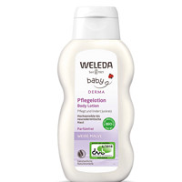 WELEDA 维蕾德 白锦葵系列 婴儿身体乳 200ml