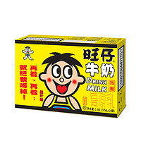 Want Want 旺旺 旺仔牛奶 果汁味 245ml*24罐