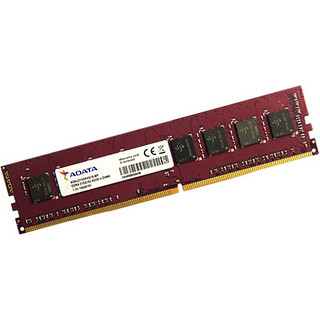 ADATA 威刚 万紫千红系列 DDR4 3200MHz 普条 紫色 32GB 16GBx2 万紫千红