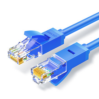 UGREEN 绿联 NW102 六类CAT6 千兆网线 10m 蓝色