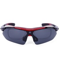 CAMEL/骆驼 A8S3H5106 男女款户外运动眼镜